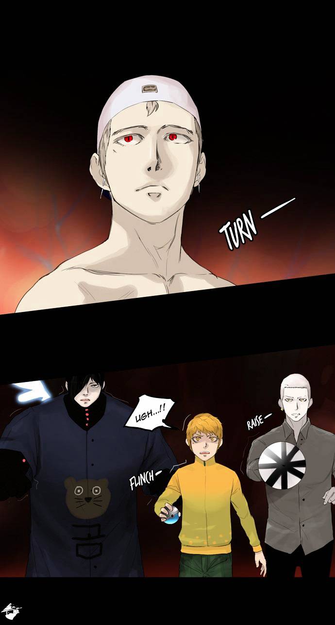 Tower of God, Chapter 113 image 20